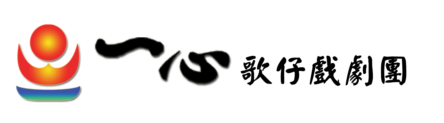 圖說