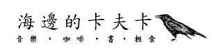 圖說