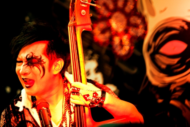 Jiu Kong