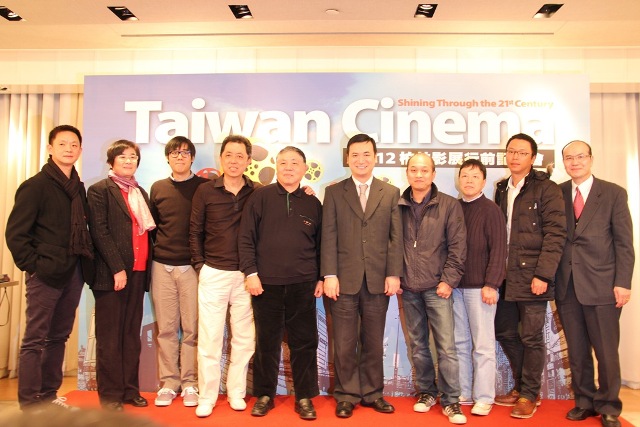 Tsao Wang