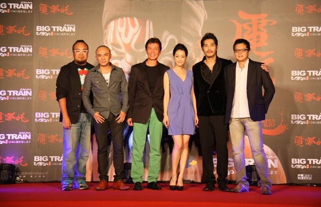 Taipei Film Commission お知らせ